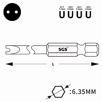Бита SGS Spanner SP2,0х50мм S2 1шт 6350-U2.0 