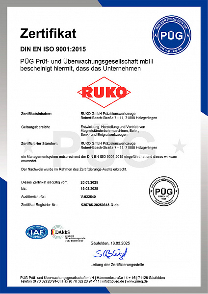 Сертификат DIN EN ISO 9001:2015