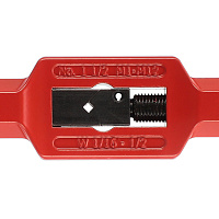 Метчикодержатель H-Tools M1-M12 175мм DIN1814 08800040 
