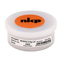 Плашка левая NKP М16х2,0 DINEN22568 HSS 6g 45х18мм 250160N
