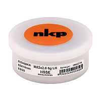 Плашка левая NKP М22х2,0 DINEN22568 HSSE 6g 55х16мм 294221N